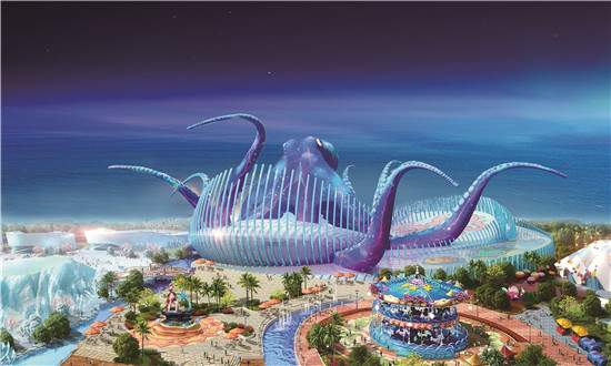 ?；◢u海洋世界